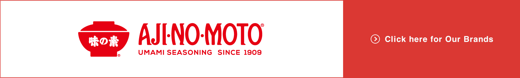 AJI-NO-MOTO 브랜드는 여기를 클릭하십시오