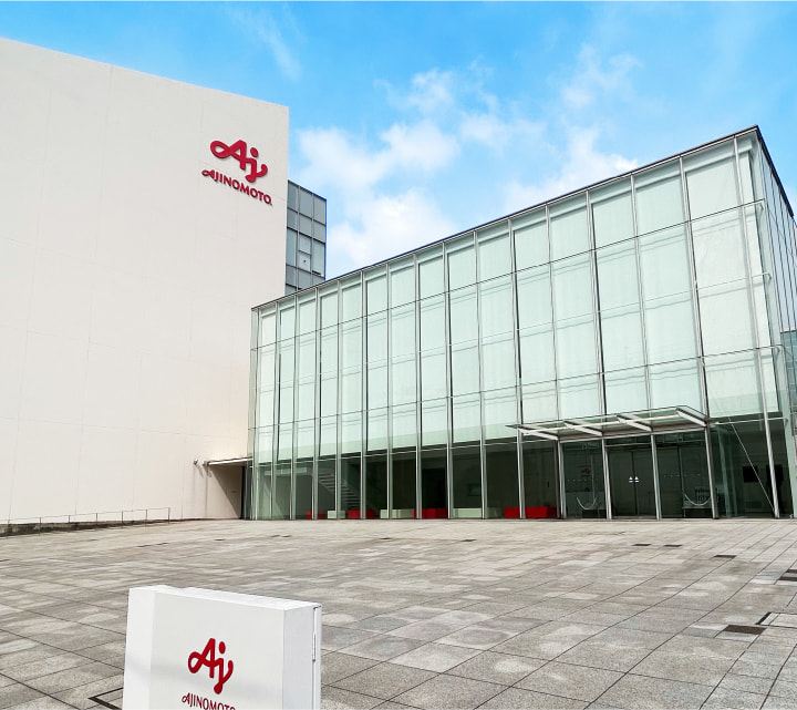 Instituto de Ciencias y Tecnologías de Alimentos.