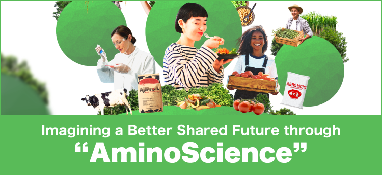 Imagining a Better Shared Future through “AminoScience”