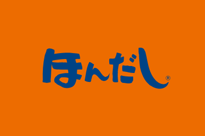 本大士®