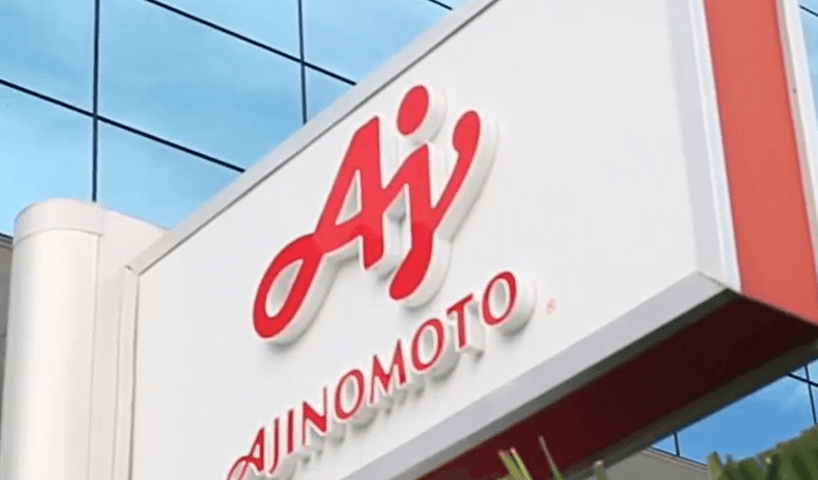 تبرعت شركة Ajinomoto Group البرازيلية بمبلغ 320,000 دولار أمريكي لمكافحة COVID-19