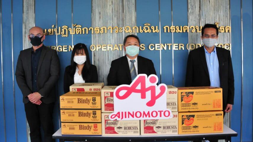 A filial do Grupo Ajinomoto Thai doa seus produtos para apoiar a luta contra o Covid-19