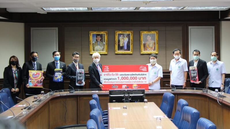 Ajinomoto Group Thai Affiliate บริจาคเงินและผลิตภัณฑ์ให้กับโรงพยาบาล 5 แห่งมูลค่า 160,000 เหรียญสหรัฐ