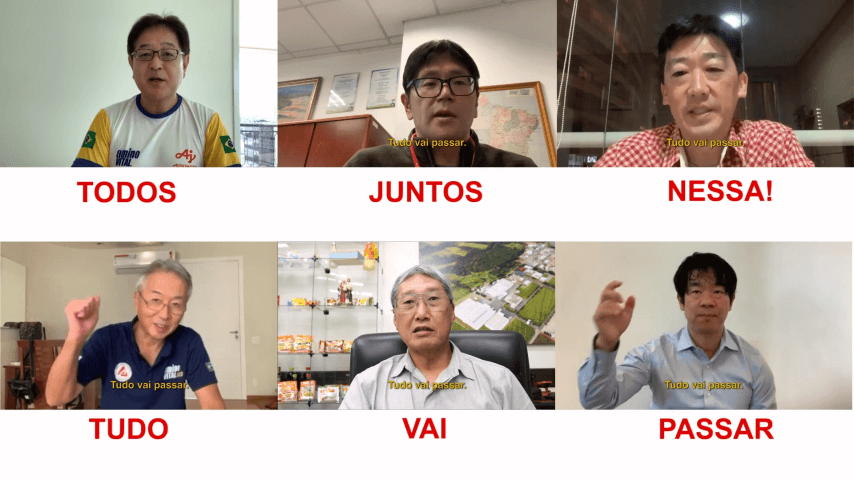 Mensaje de la alta dirección de Ajinomoto Brasil