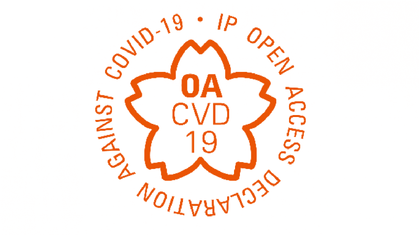 Ajinomoto Co. , Inc. เข้าร่วมการประกาศ IP Open Access เพื่อต่อต้าน COVID-19 ในฐานะผู้ลงนามก่อตั้ง