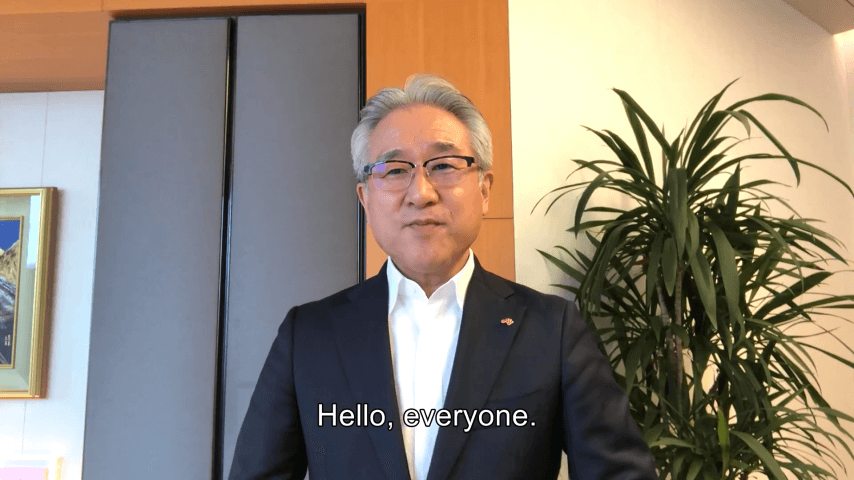 CEO Video Message #4