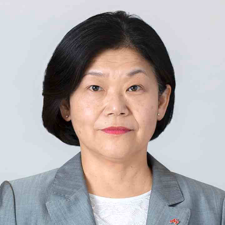 Chiaki Nosaka