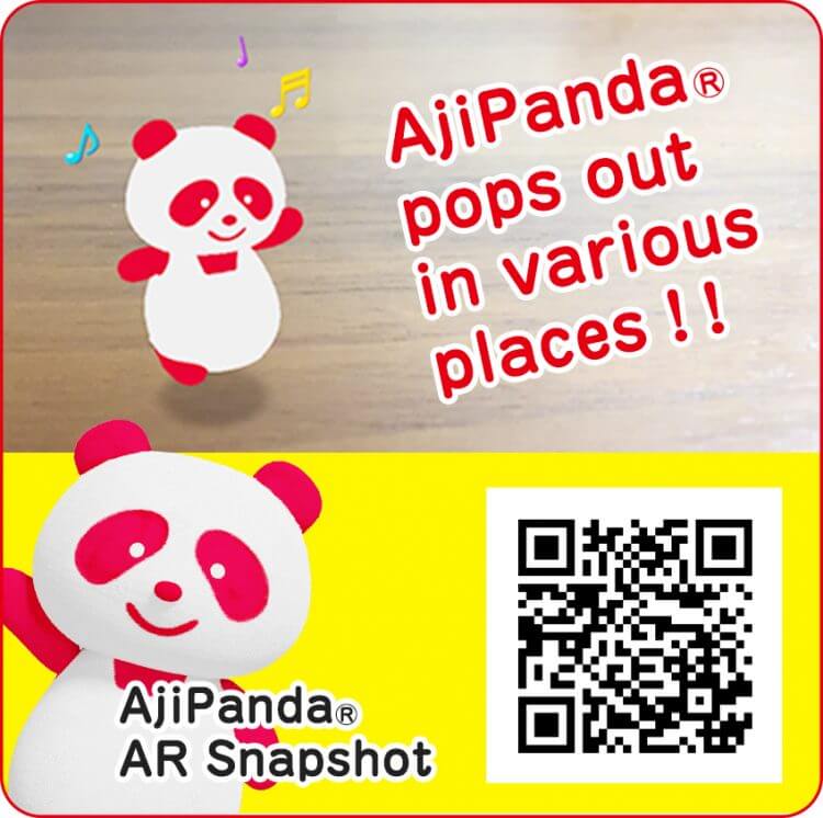 AjiPanda
