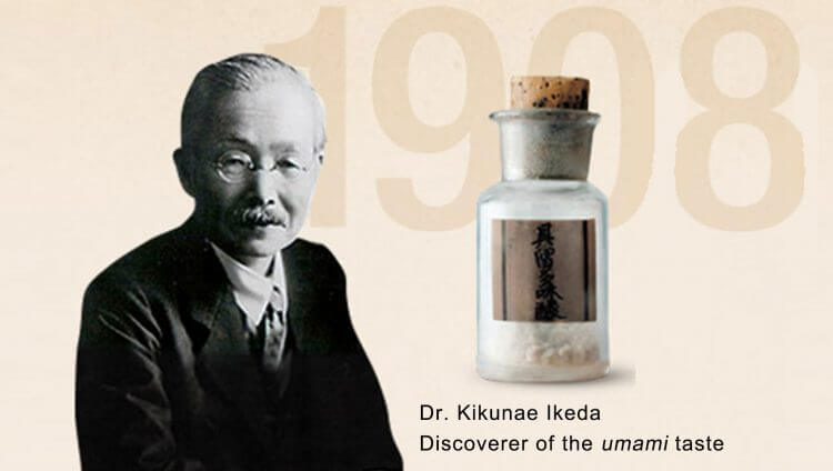 دكتور كيكوناي إيكيدا مكتشف طعم أومامي