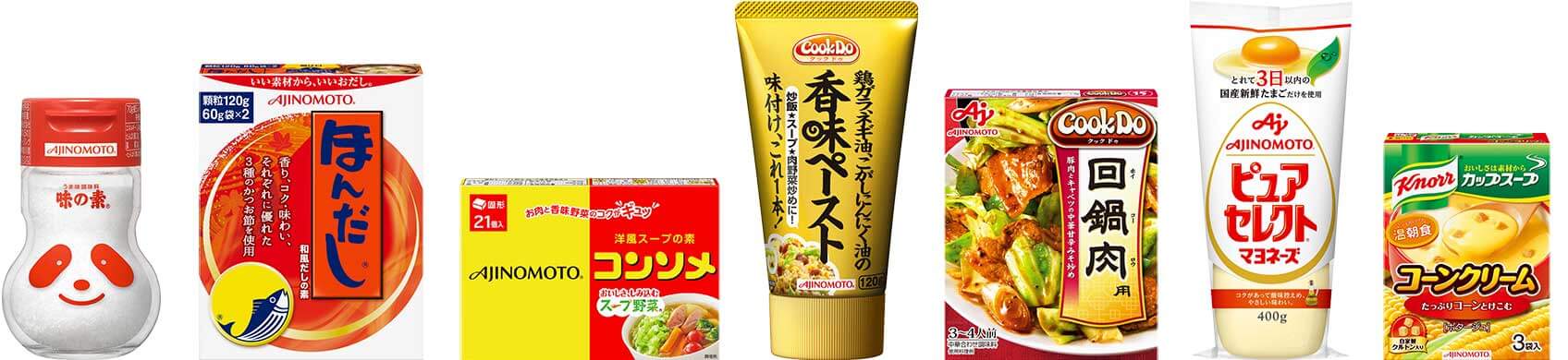 Japanese Food Products Our Businesses Ajinomoto Group Global Website Eat Well Live Well