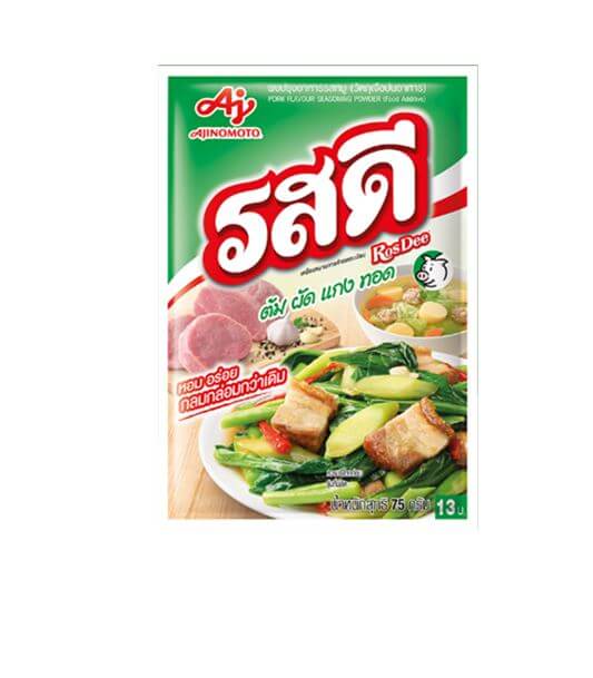 Hương vị thịt lợn RosDee®