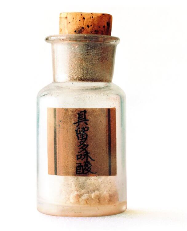 The glutamic acid extracted from kombu by Dr. Kikunae Ikeda (1908)