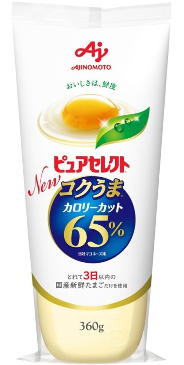 Maionese Pure Select vendida no Japão
