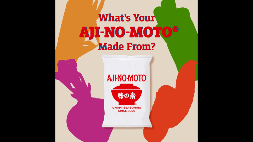 您的 AJI-NO-MOTO🄬 是由什麼製成的？