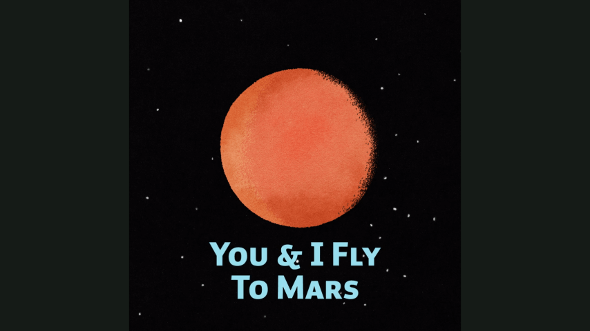 你和我飛往火星