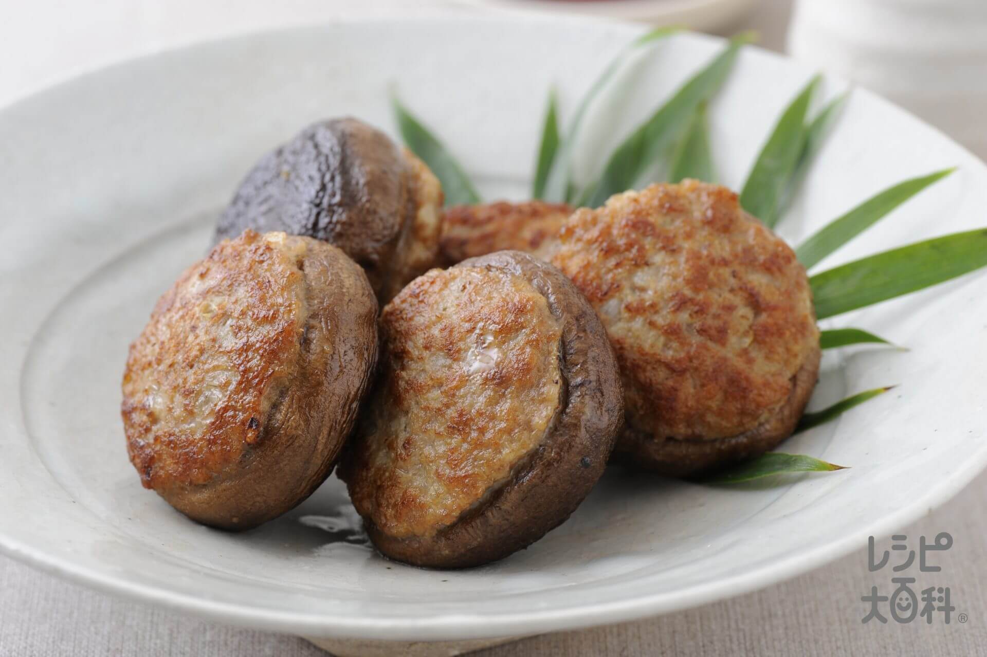 Umami Stuffed Shiitake Mushrooms