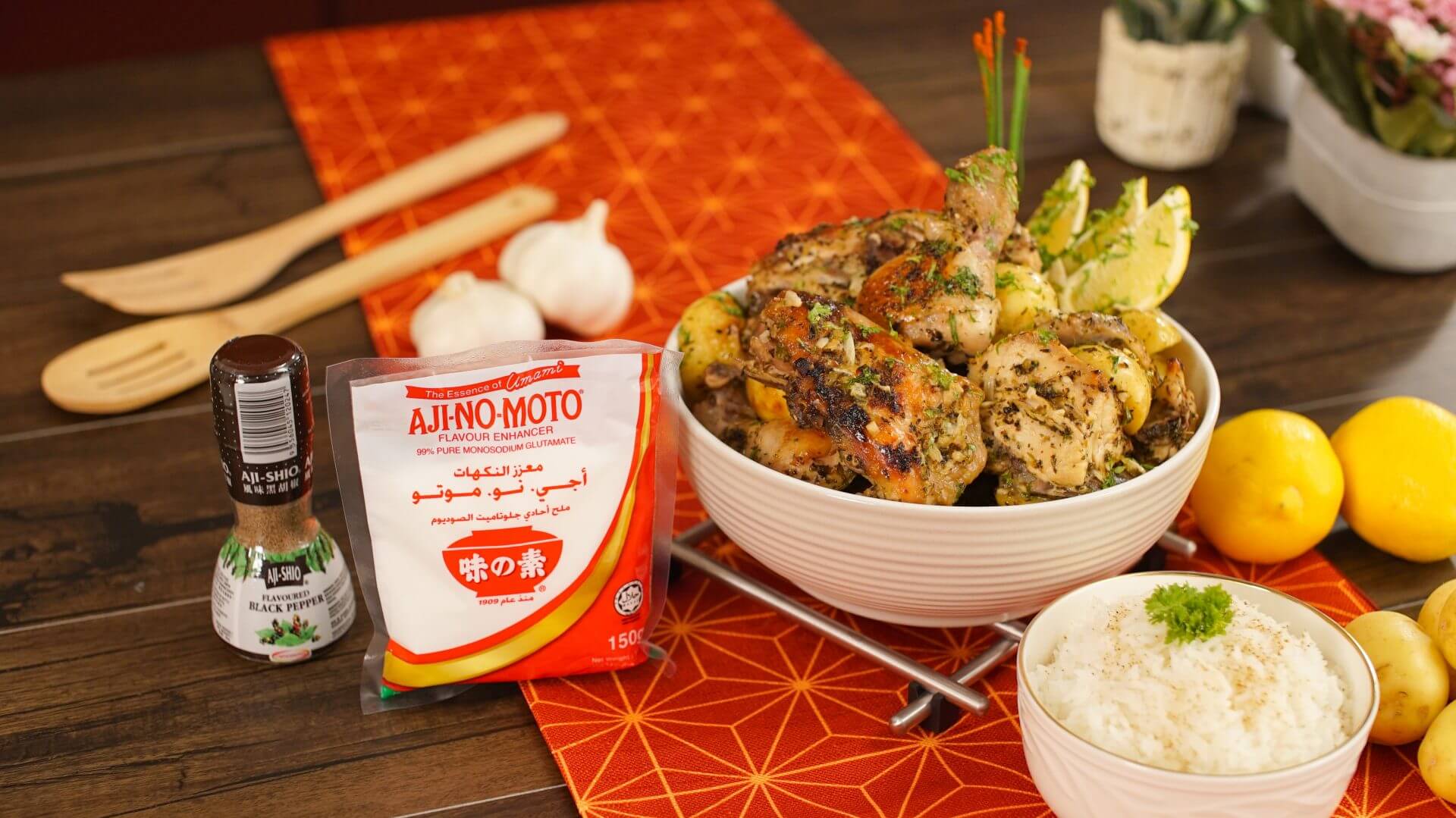Riz et curry japonais secs riches en umami, Recettes Umami, Umami, À  propos du groupe Ajinomoto