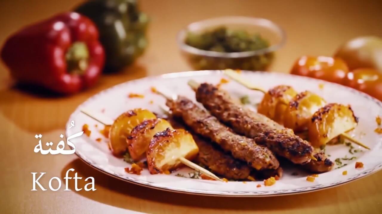 Kofta