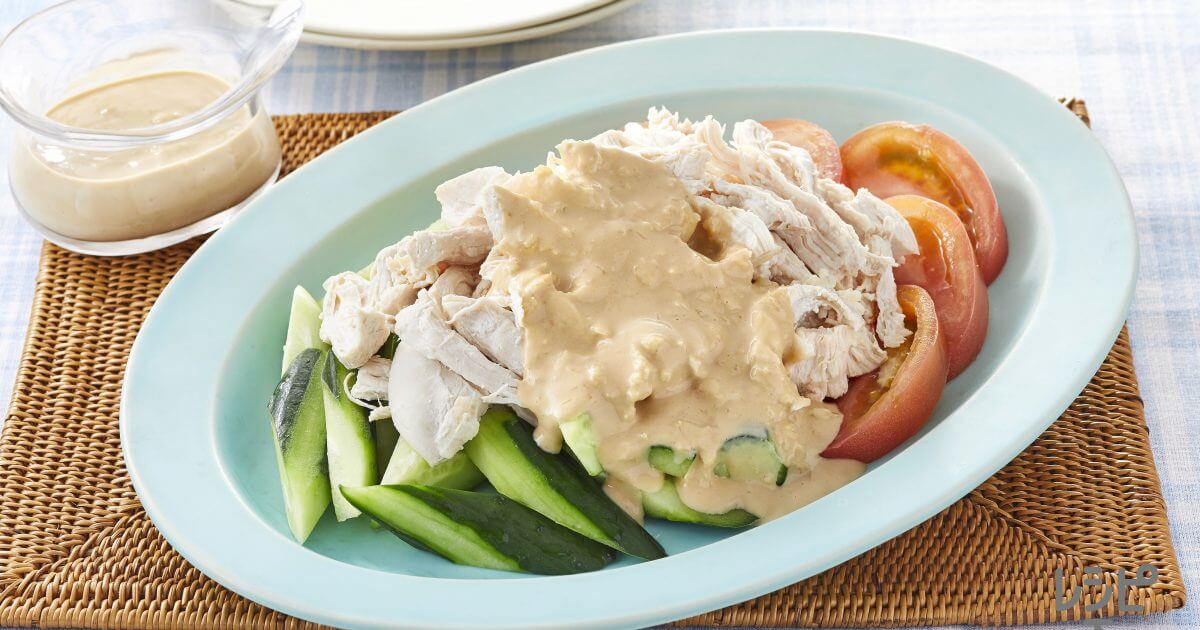 Bang Bang Chicken with Umami-rich Sauce - Eat Well, Live Well.