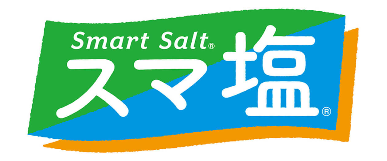 Smart Salt